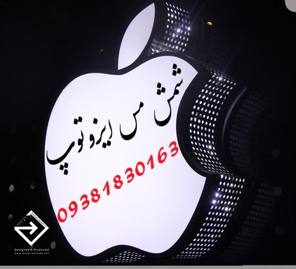 شمش مس ایزوتوپ 4000هزارتن ساخت روس