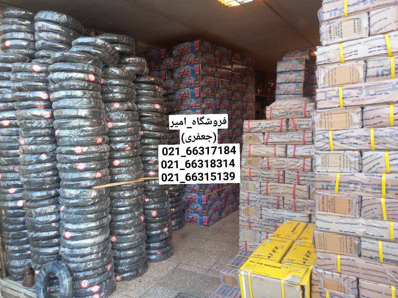 چسب سنگ جلاسنجتعداد در کارتن 12 عد