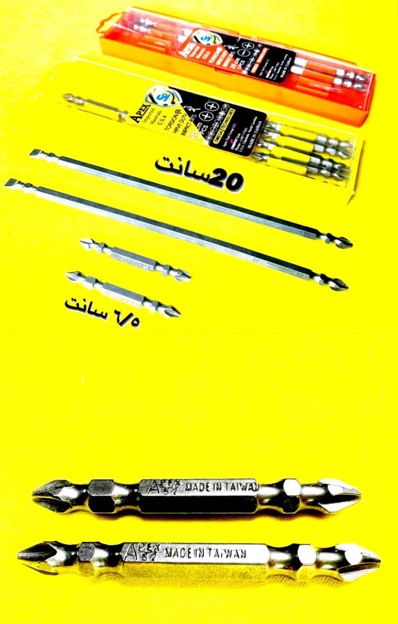 نوك پيچ گوشتي تايوان مگنتي apexنوك