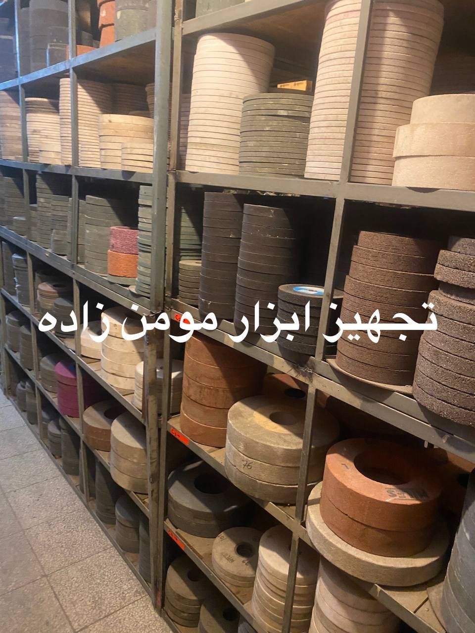 ️️ انواع سنگ های صنعتی در ابعاد مخ