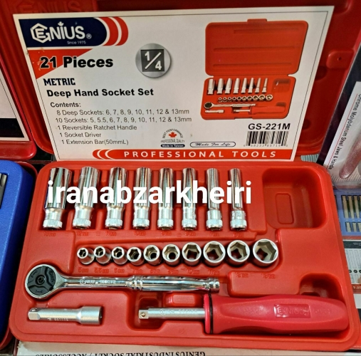 جعبه بکس ۱/۴ کوتاه و بلند جنیوس