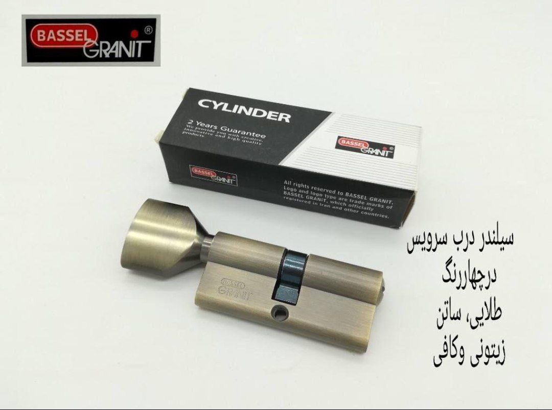 سیلندر سرویس با کیفیت عالی در حال پ