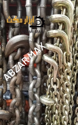 زنجیر خشکه
