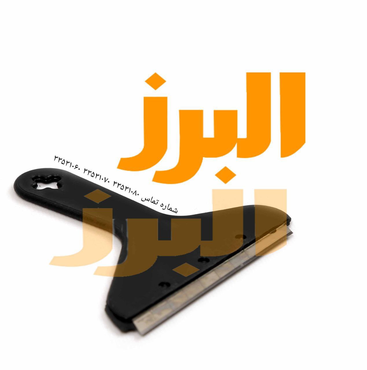 #تیغ#شیشه#شیشه‌پاکنتیغ شیشه پاکن