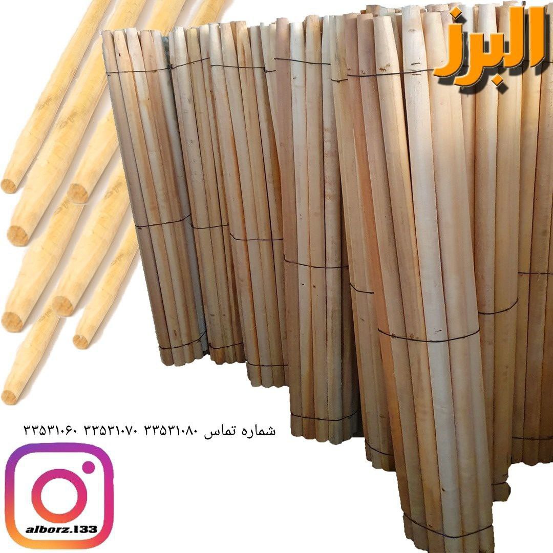 #دسته#بیلدسته بیل سوپر شمالطو