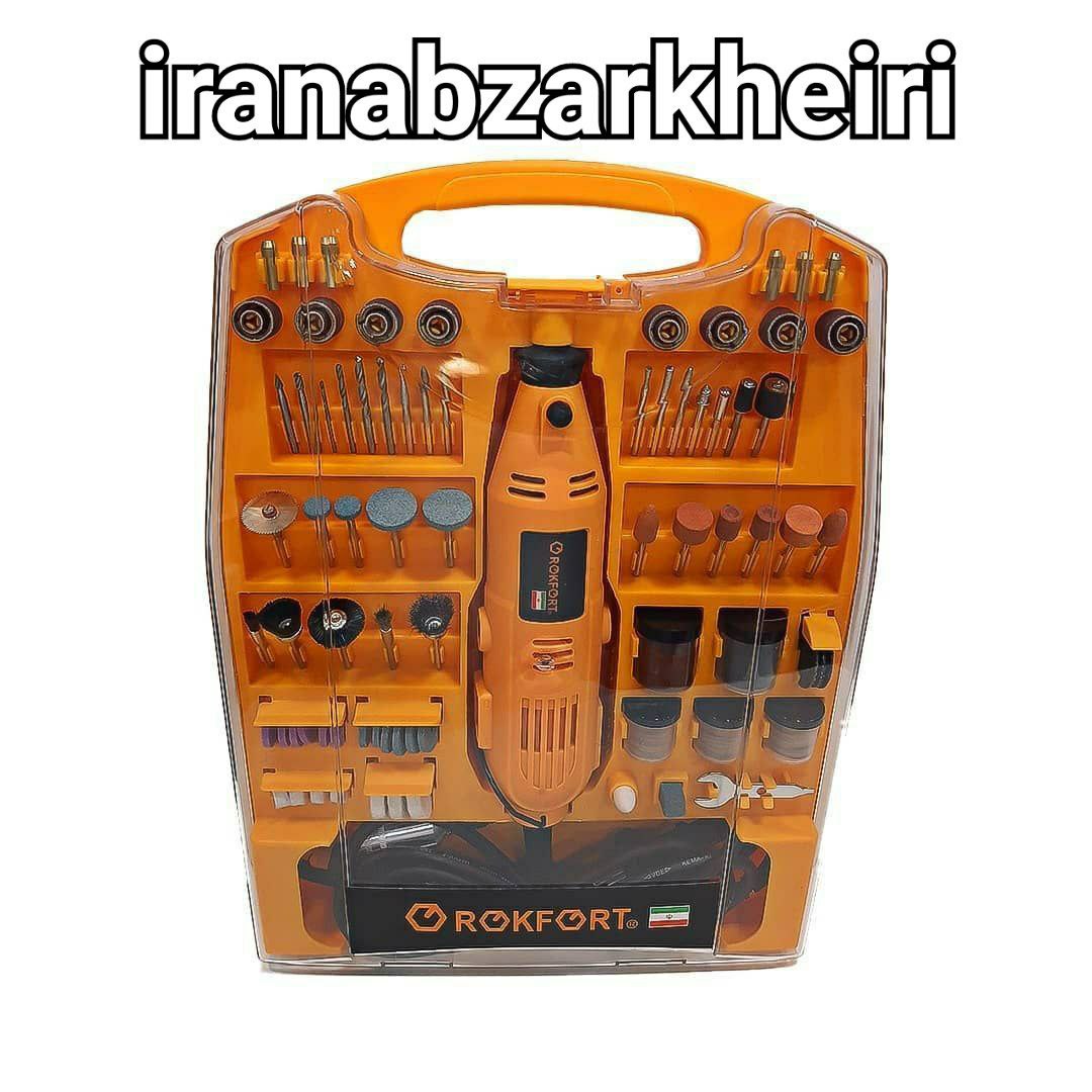 ⁦️⁩⁦️⁩ایران ابزار خیری ⁦️⁩⁦️⁩⁦️⁩ف