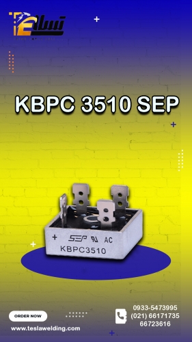 پل دیود KBPC3510
