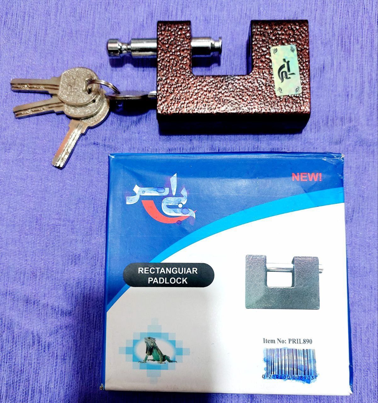    قفل کتابی ۹۰ چکشی  باکیفیت وضم