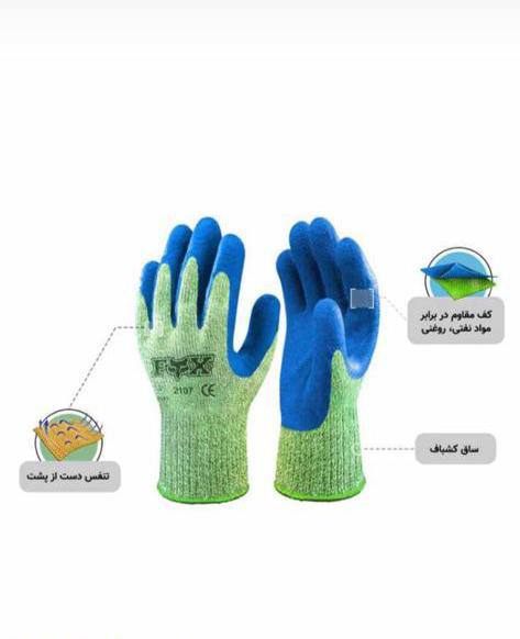  شركت توليدي ايمن ماسك آذر توليد ك