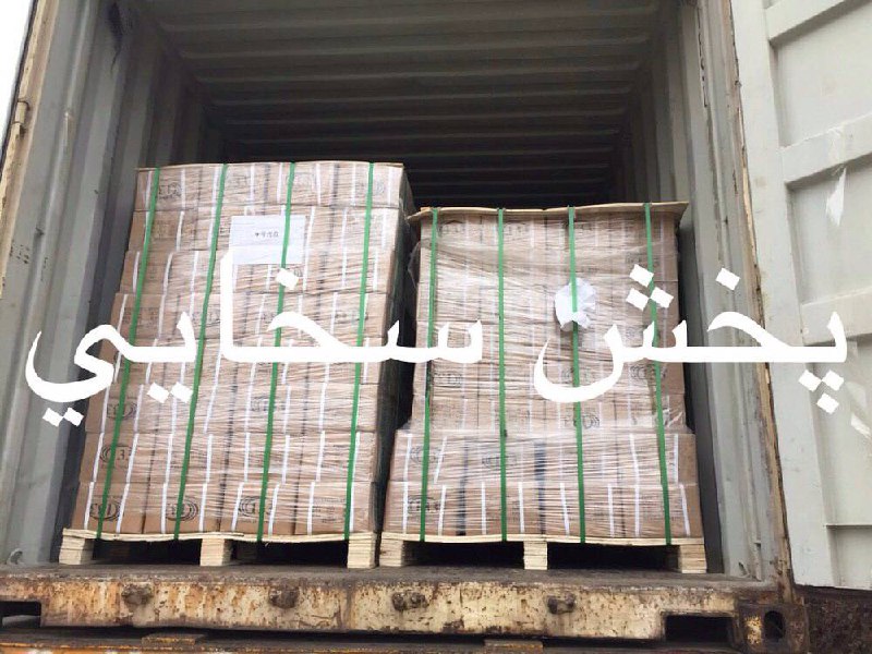 #بلبرينگ_چينيكارتن ٢٥٠عددي٦٢٠٤٢z