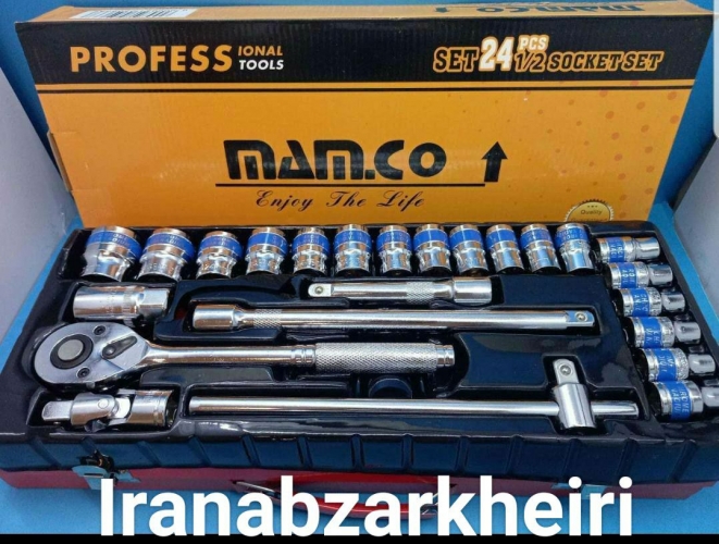 بکس ۲۴ پارچه درجه یک