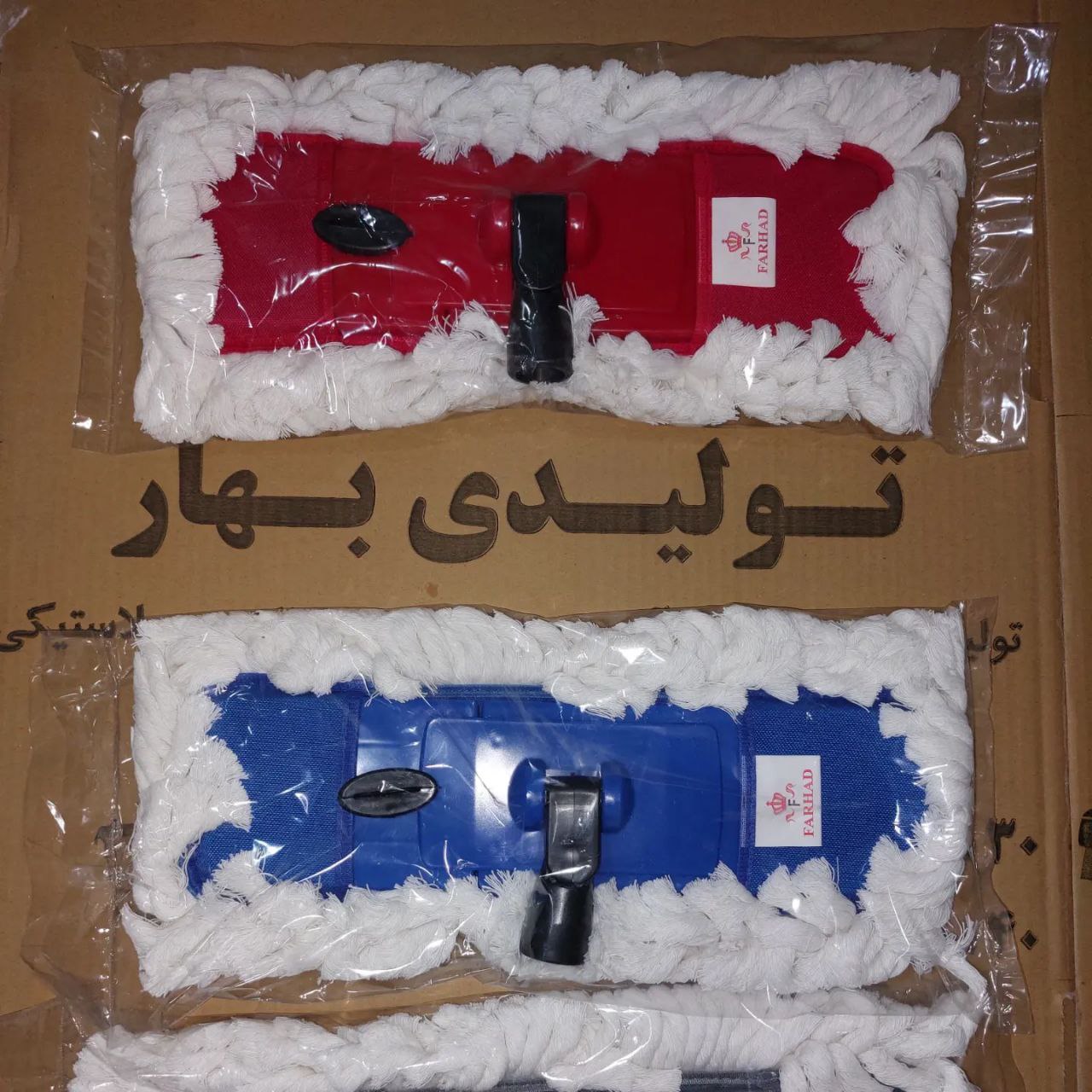 تی پولیشر اعلا️️سایز 40 و 50 س