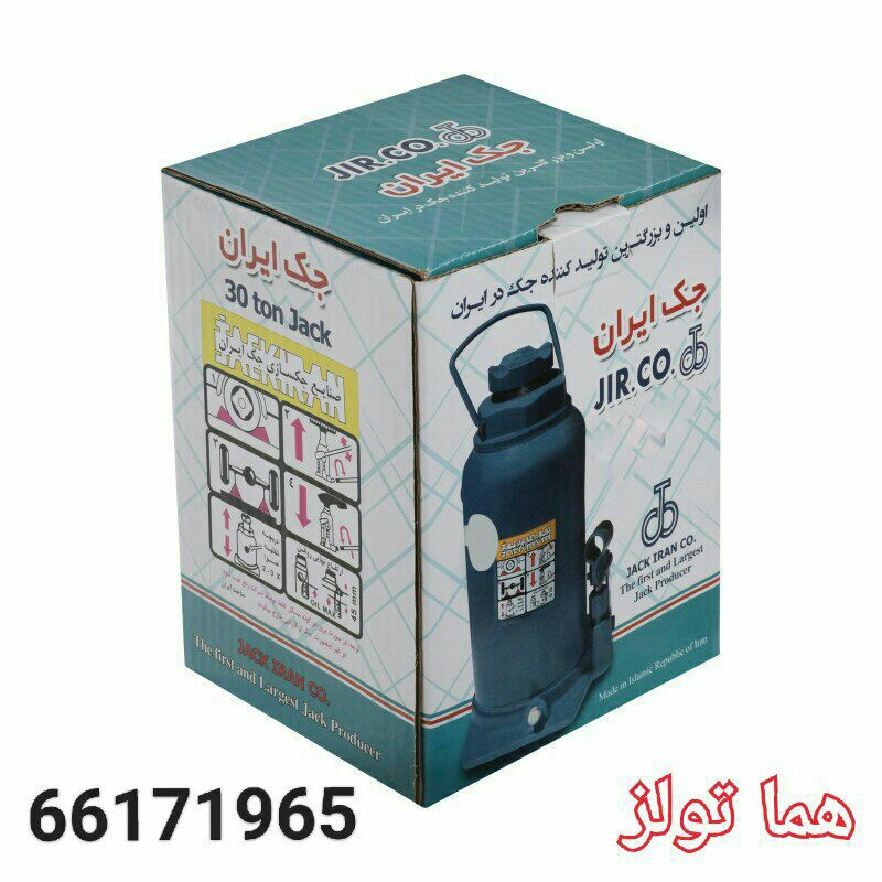 جک روغنی استوانه ای