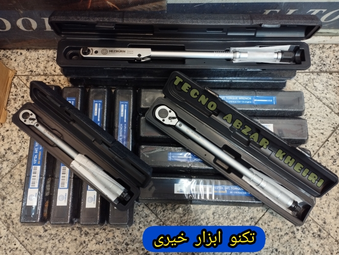 ترکمتر تقه ای و جغجغه ای هزبرن