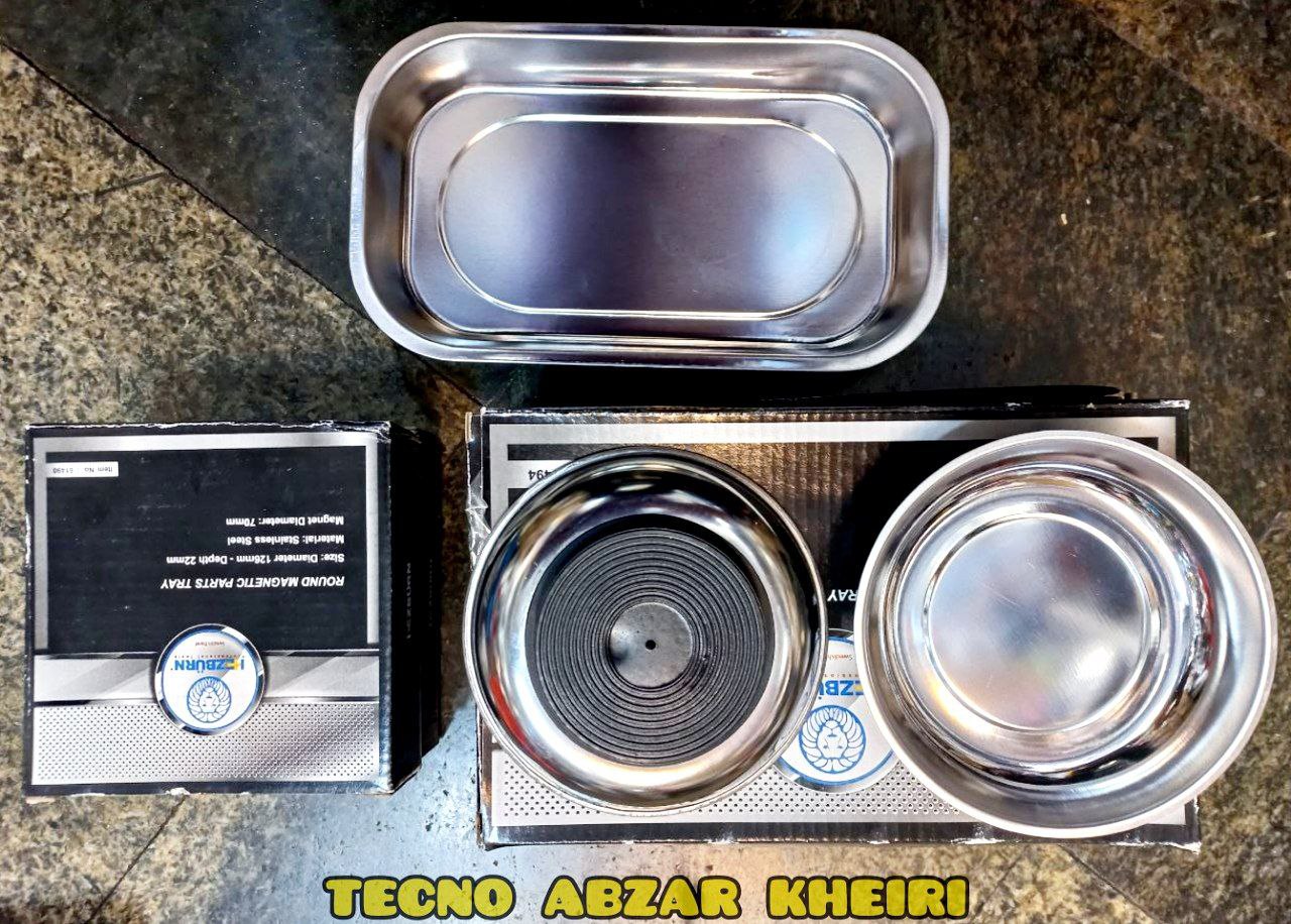  تکنوابزارخیری ️ تهیه و توزیع ابز