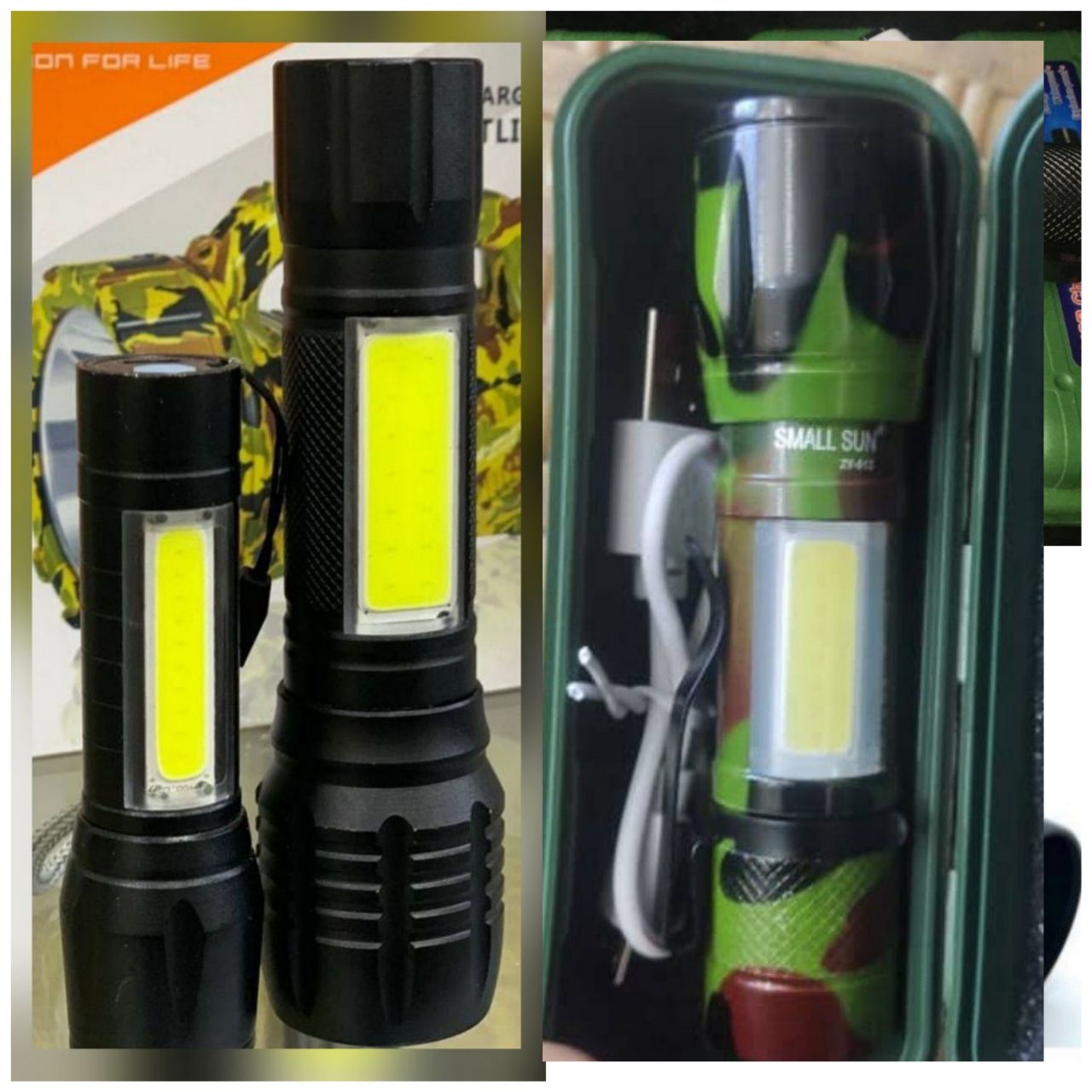چراغ شارژی دستی پلیس ( آندروید)کد