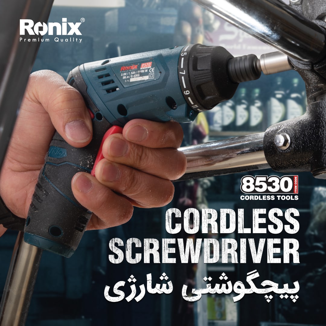 دریل پیچگوشتی شارژی تاشو 8530 رونیک