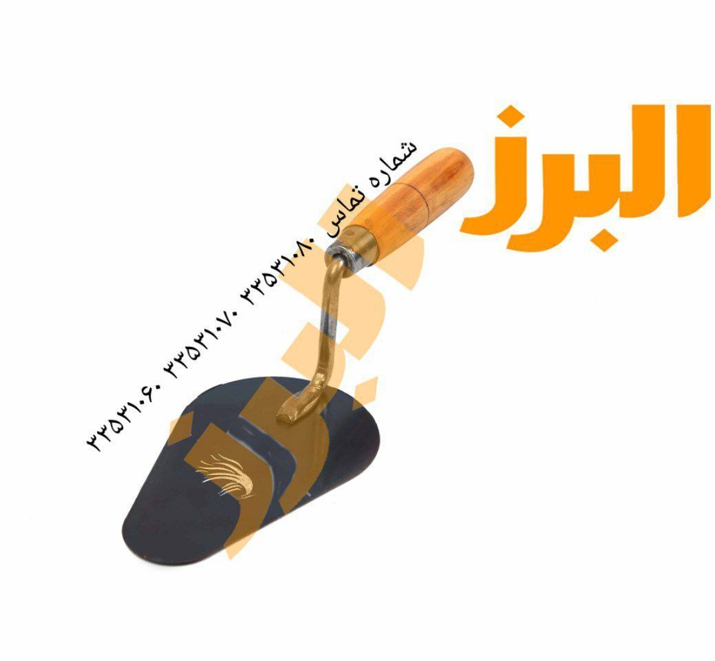 #کمچه️ ️ ️ ️ ️ ️کمچه دسته 