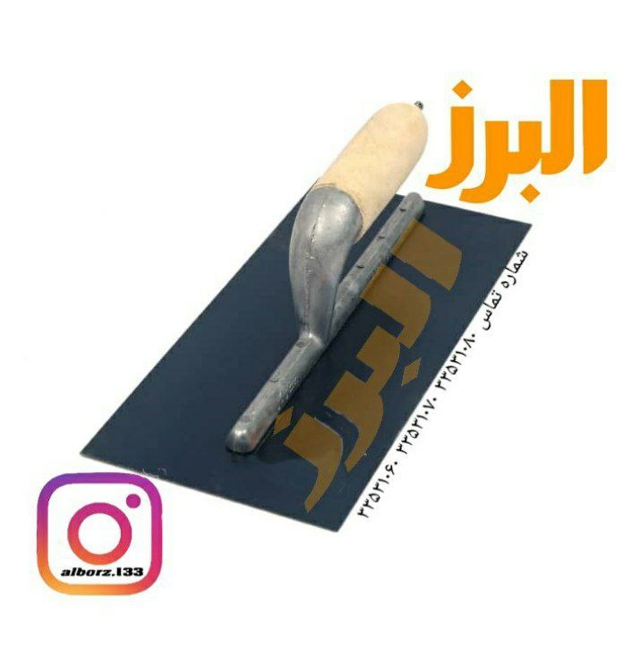 #مالهماله کویتیماله کویتی ۲۸ و ۳