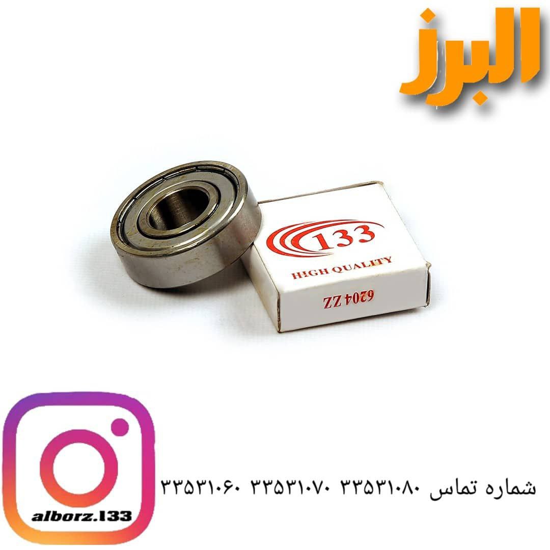 بلبرینگ فولادی تک جعبه بار جدیدخا