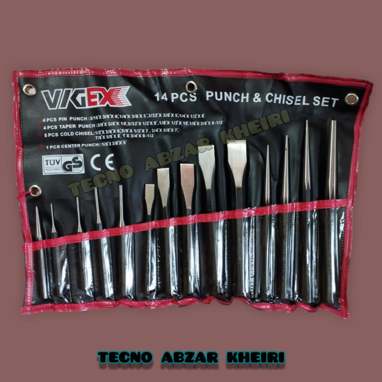  تکنوابزارخیری ️ تهیه و توزیع ابز
