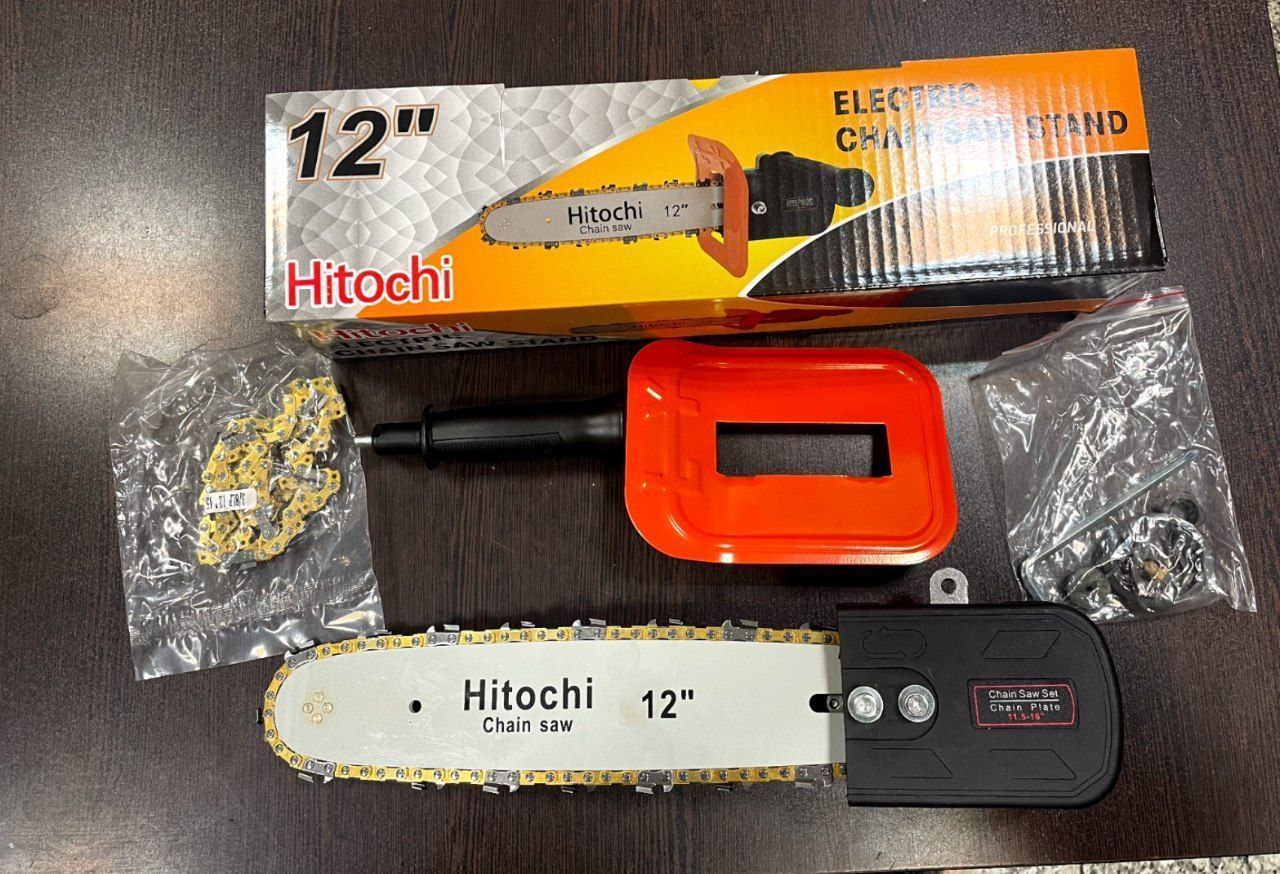  تبدیل مینی فرز به اره زنجیری اتوما