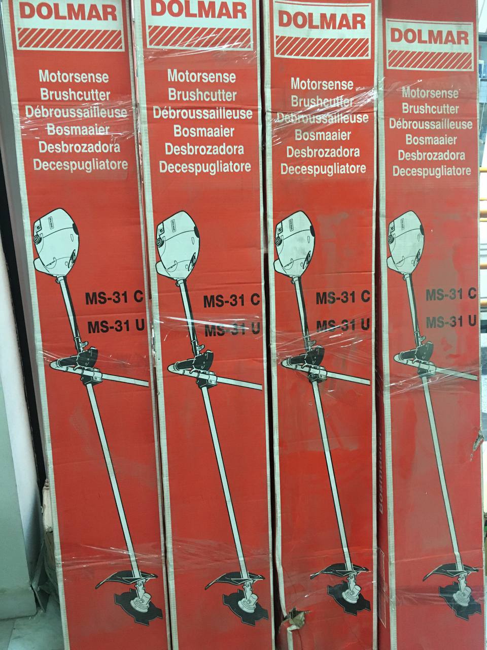 بابایی تولزعلف تراش دوشی دولمار آ