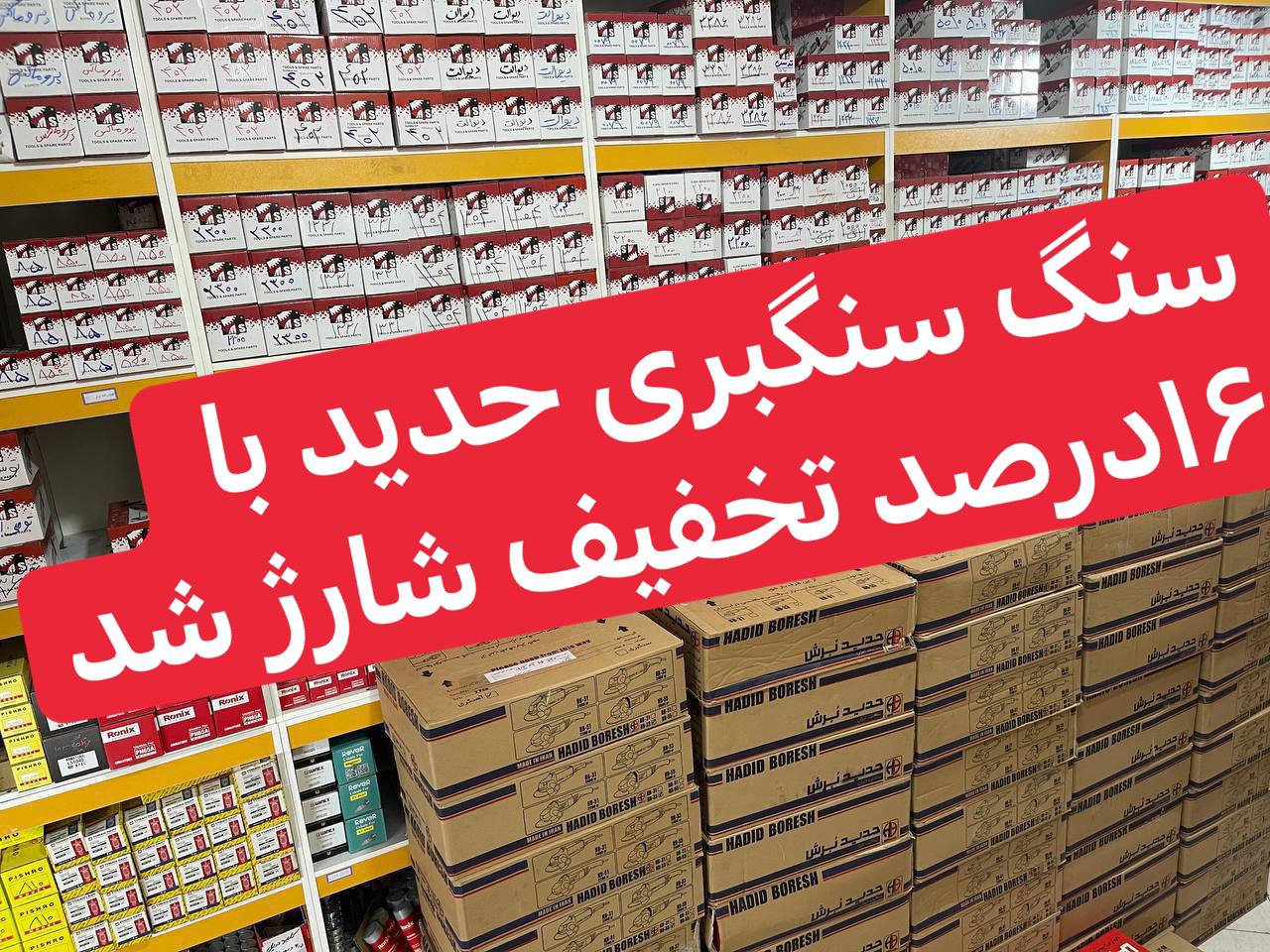 ۰۹۱۲۶۹۴۳۶۴۳۰۲۶۳۴۵۰۱۲۳۴