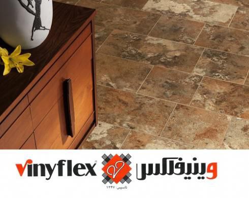 پخش انواع کفپوش وینیفلکس احمدزاده ۰