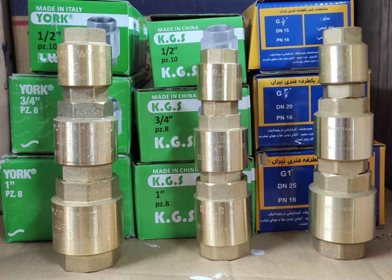 شیر خودکار فنری یک طرفهنیران (ایرا