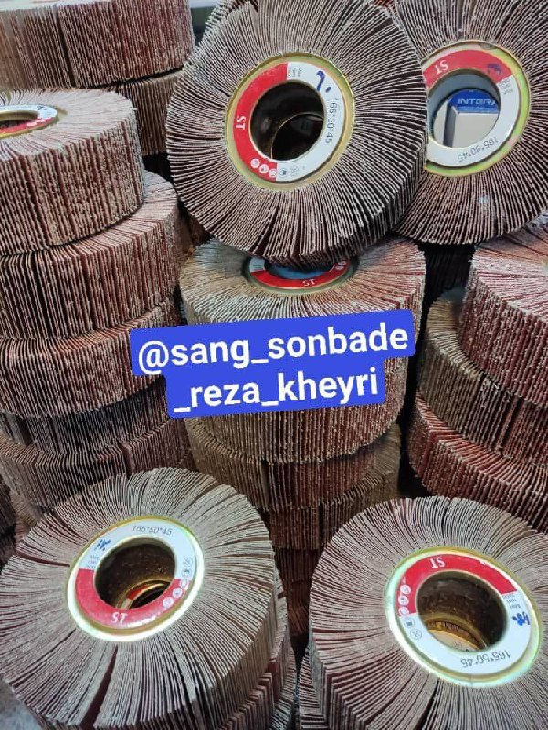  بورس سنگ و سنباده رضاخیری سنبا