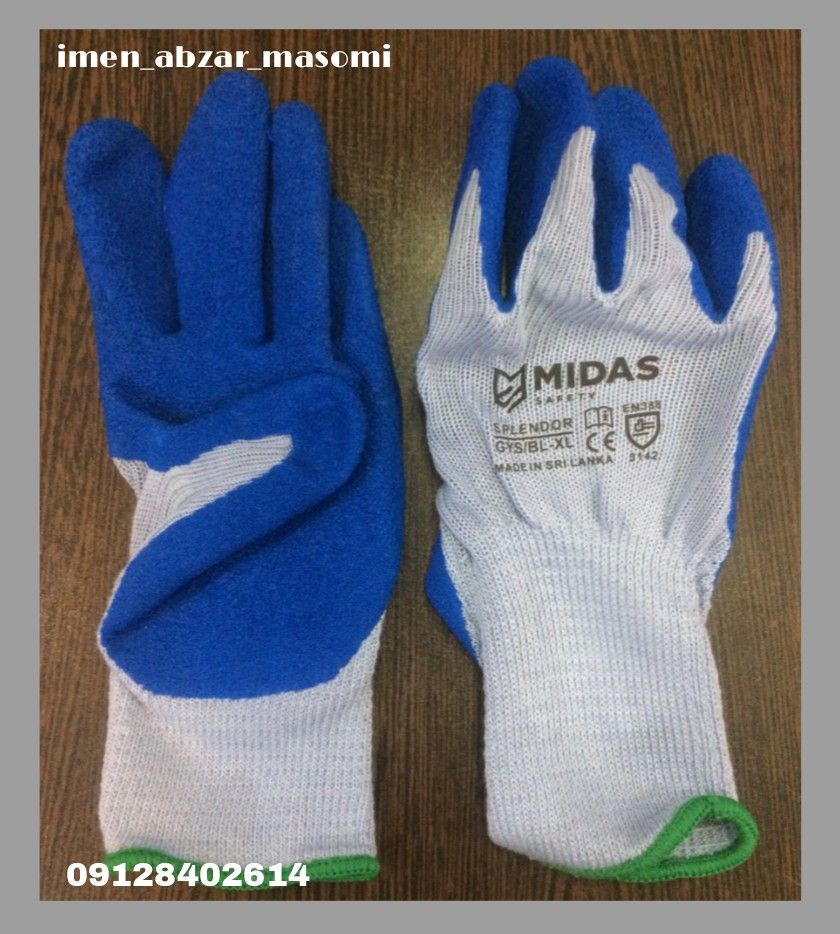ایمن ابزار معصومیدستكش ضد برش ميد
