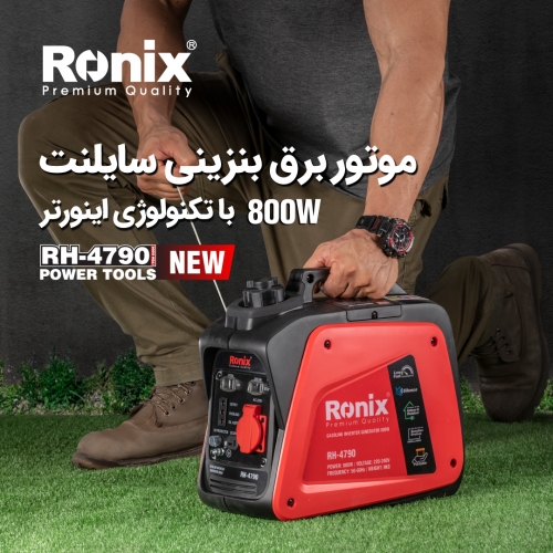 ژنراتور اینورتر RH-4790 رونیکس