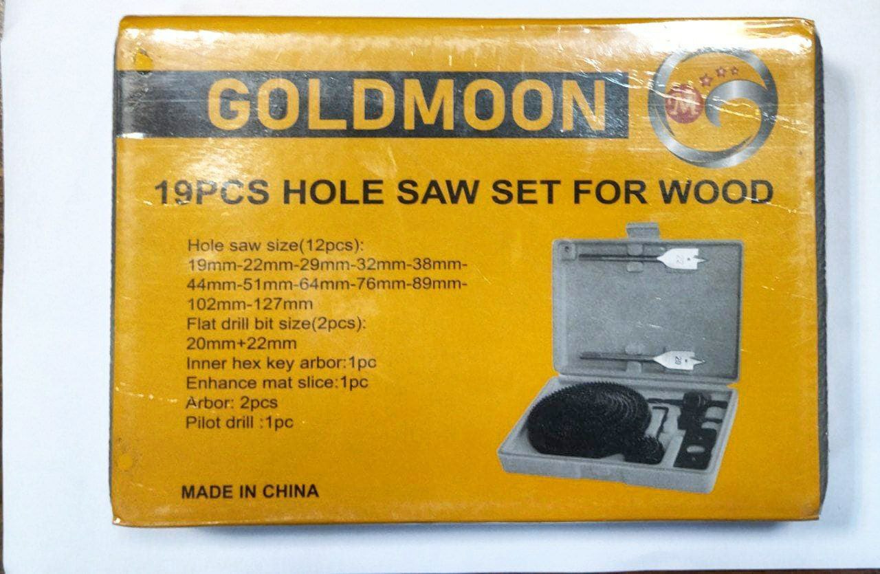 گردبر 19 پارچه رسیدگردبر تا سایز 1