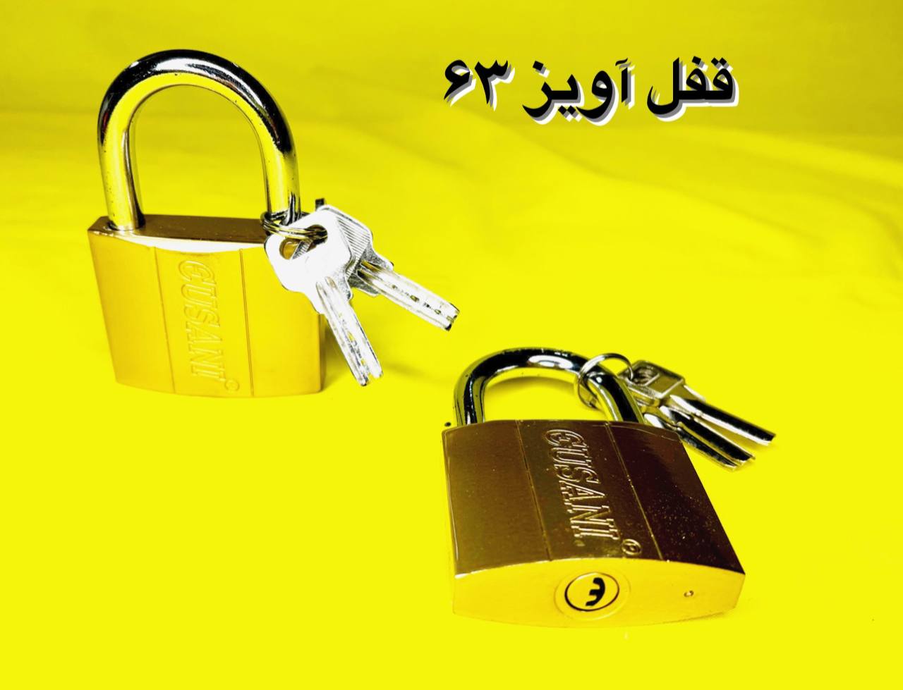  قفل آويز ٦٣كليد ناوداني تعداد در 