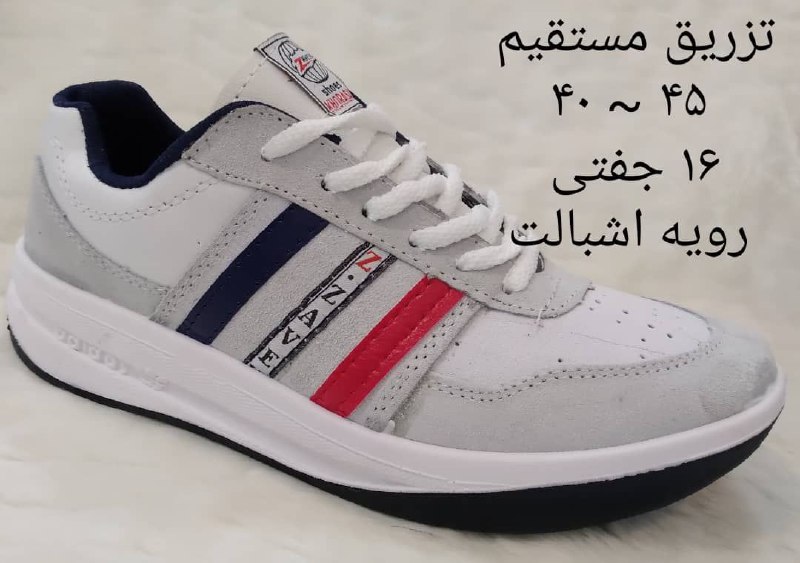 ️کتونی ۳خطکارتن ۱۶ جفتی️سایزبندی۴