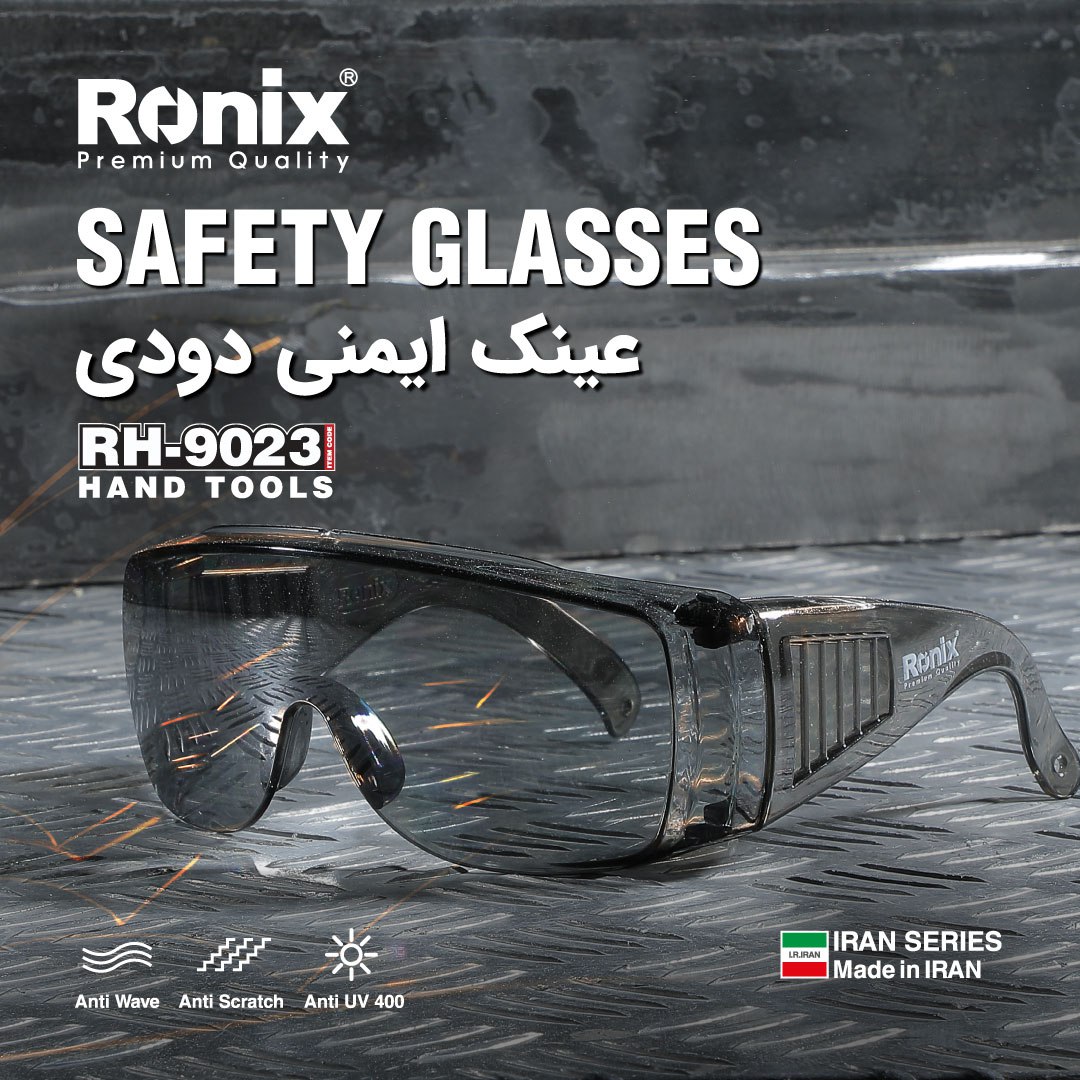  عینک ایمنی RH-9023 رونیکس️تولید 