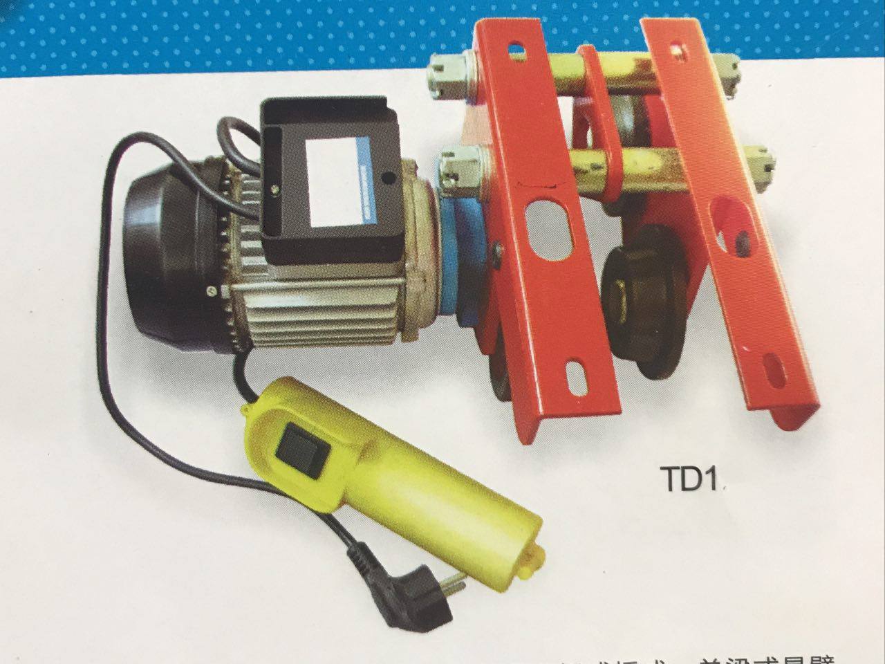 بازرگاني ويتال ابزار وارد كننده و م