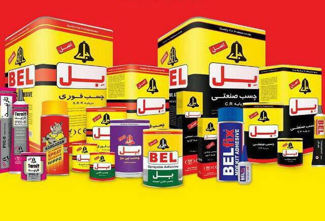 فروشگاه رنگ و ابزار و یراق علی مراد
