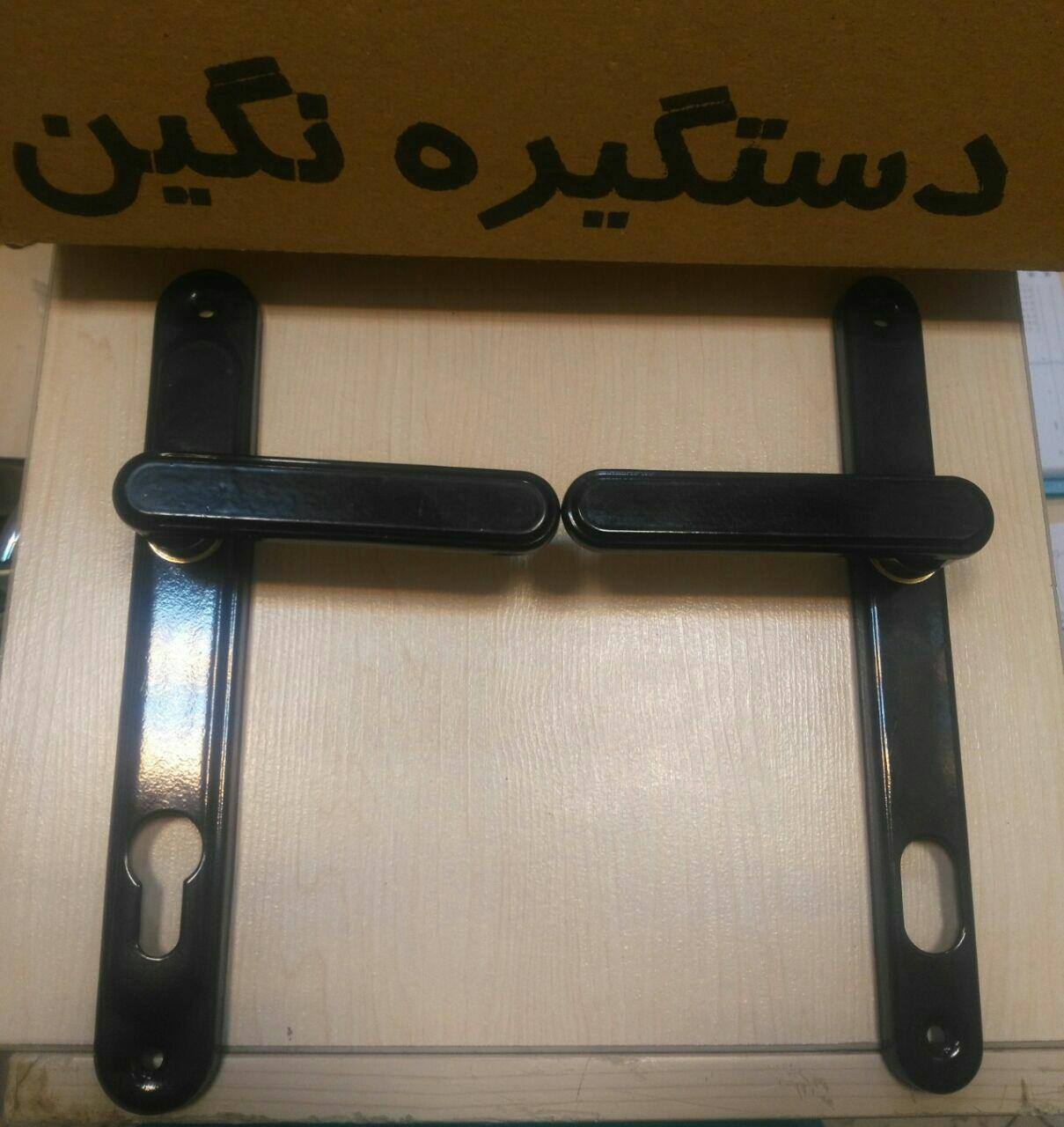  دستگیره نگین ۲,۵ و ۳ سانت در سه ر