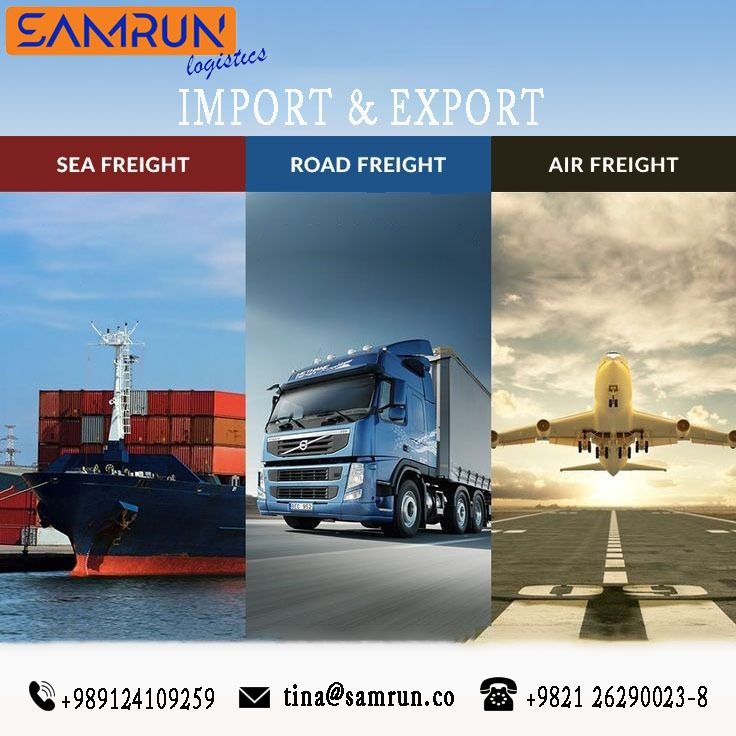 شرکت سامران لجستیک به پشتوانه ۲۰ سا