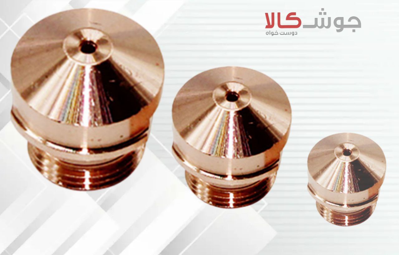 ️نازل پلاسما CP200نازل پلاسما برا