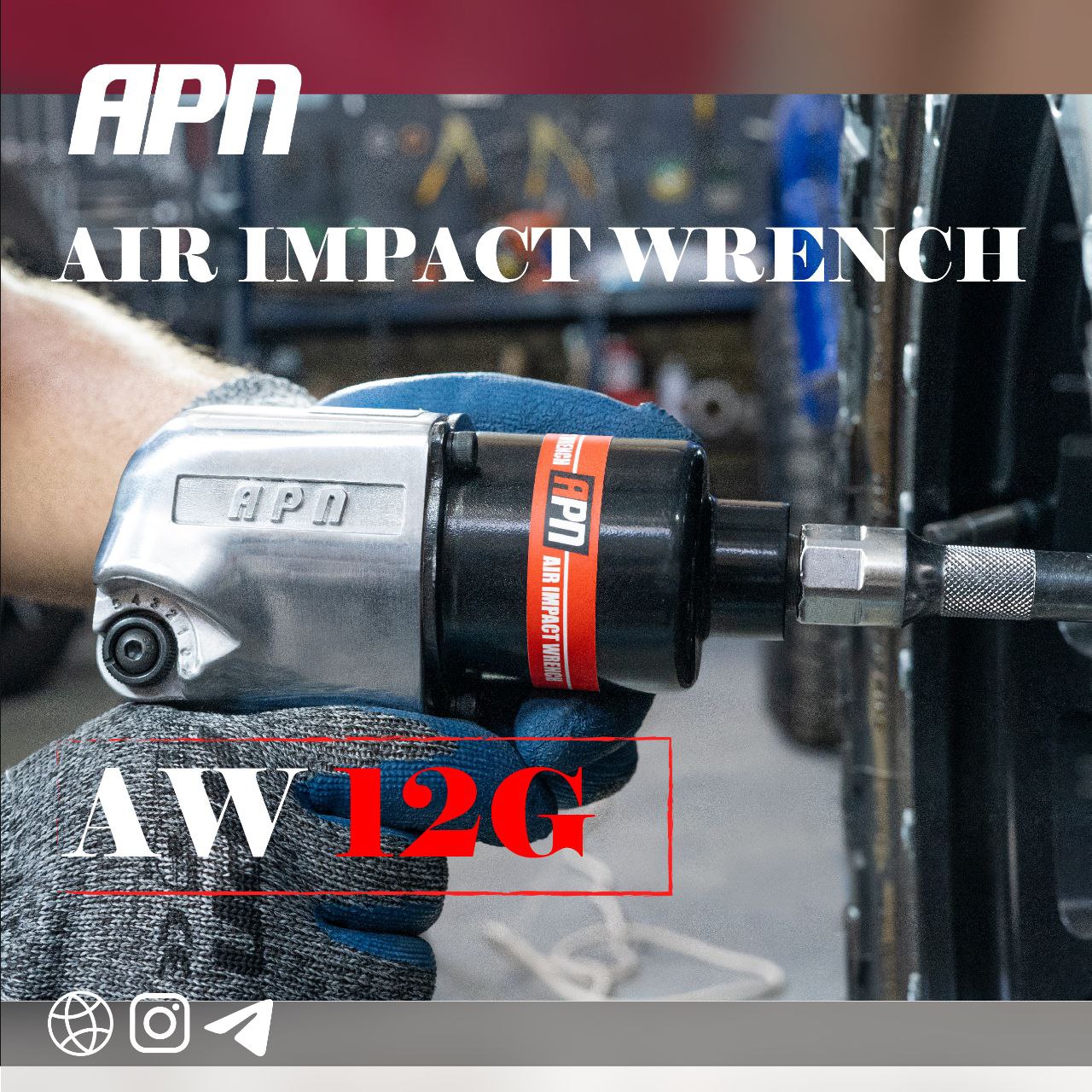 AW12G- قدرت بسیار بالا با گشتاور 