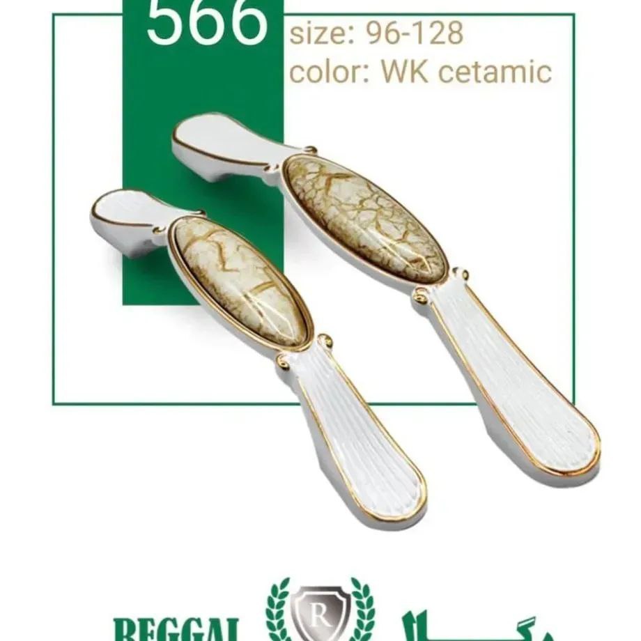 دستگیره کابینتی چینی کیفیت عالی تخف