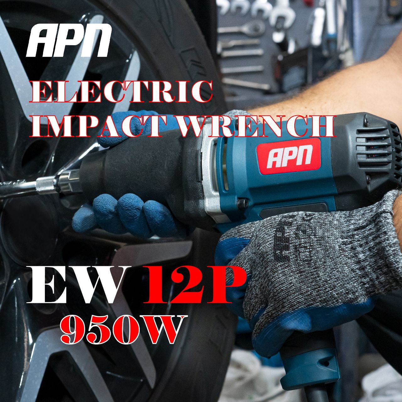 EW12P- توان ۹۵۰ وات واقعی - دار