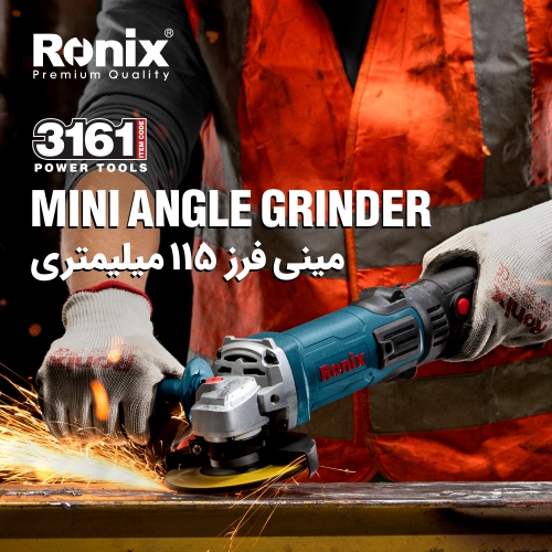  مینی فرز 3161 رونیکس