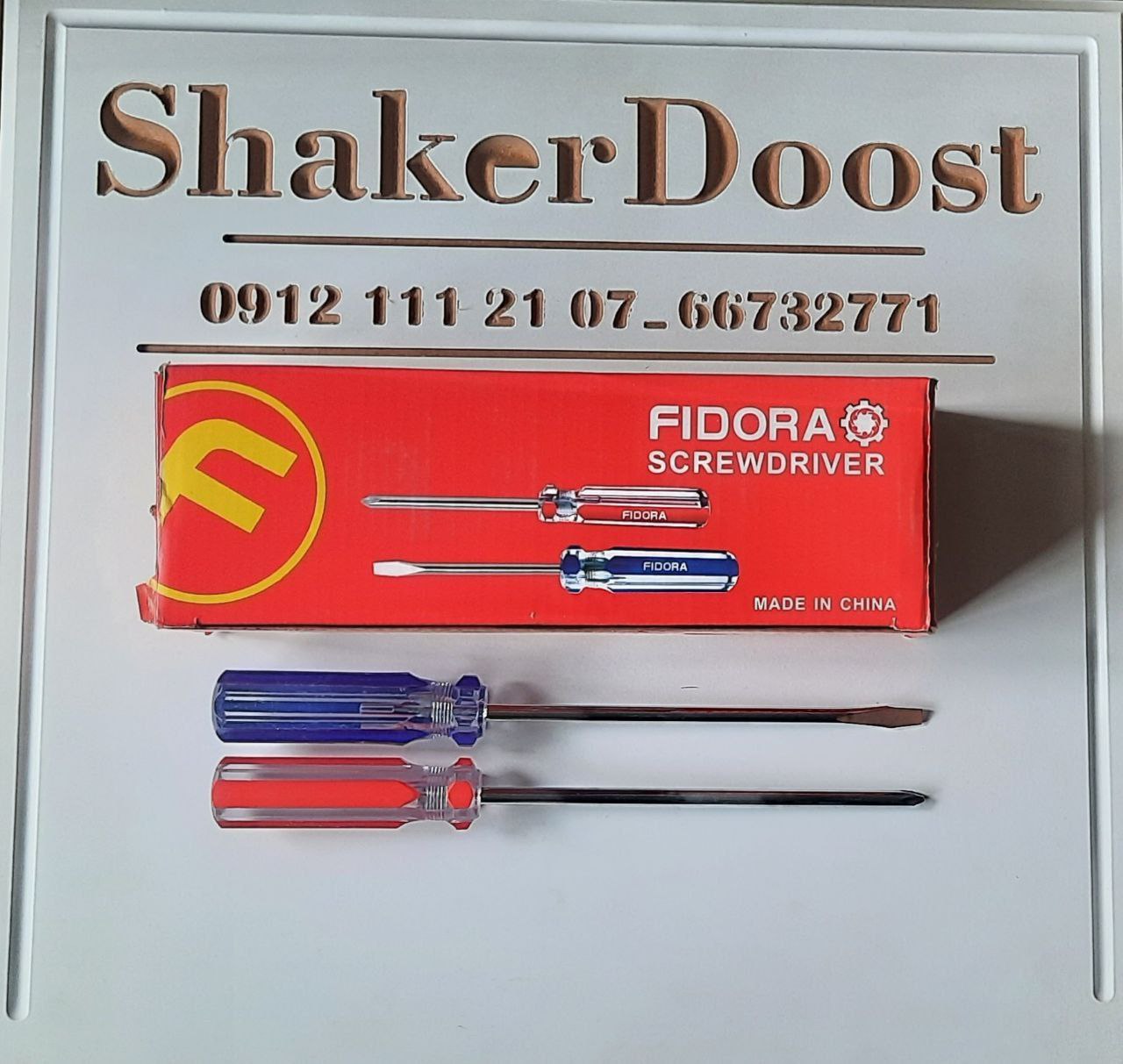 پیچ گوشتی فیدار ۱۵۰×۶ میله ضخیمآهن