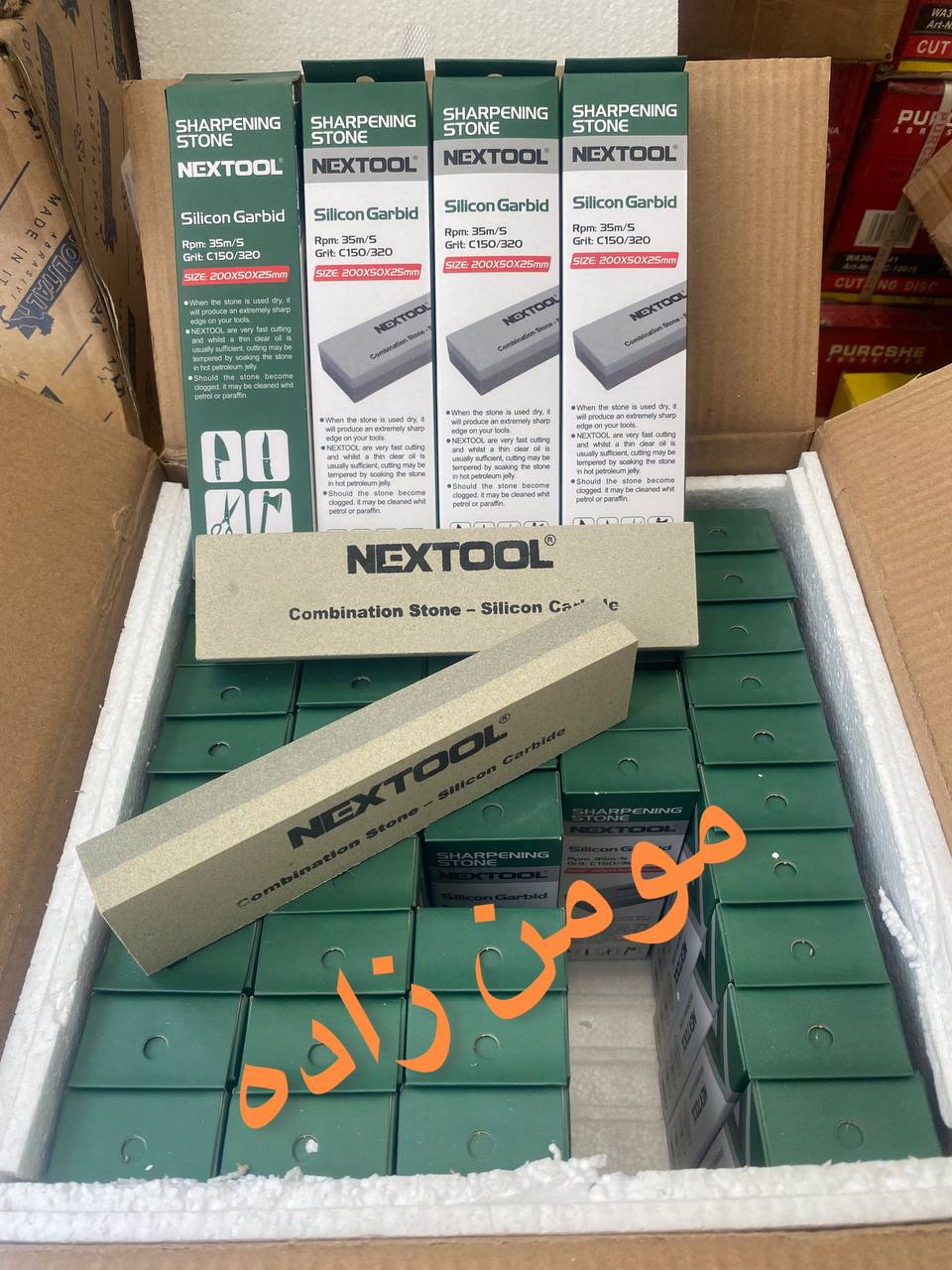 #سنگ_نفت#چاقو_تیزکنیسنگ نفت های 
