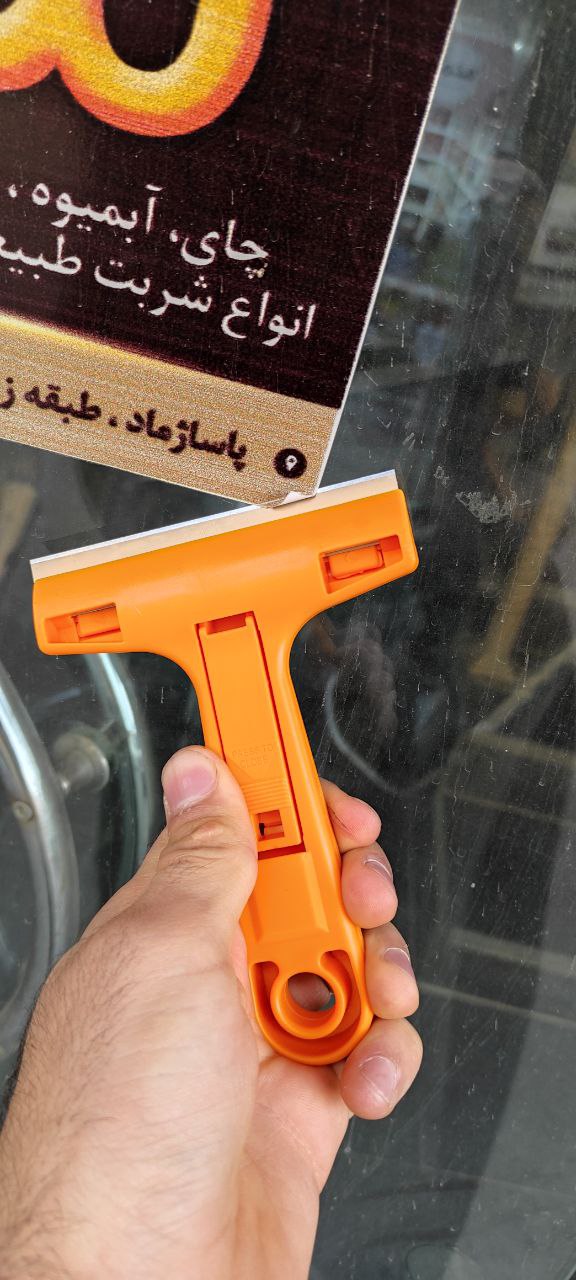 کاتر شیشه پاک کن مارک دینکو درجه ی