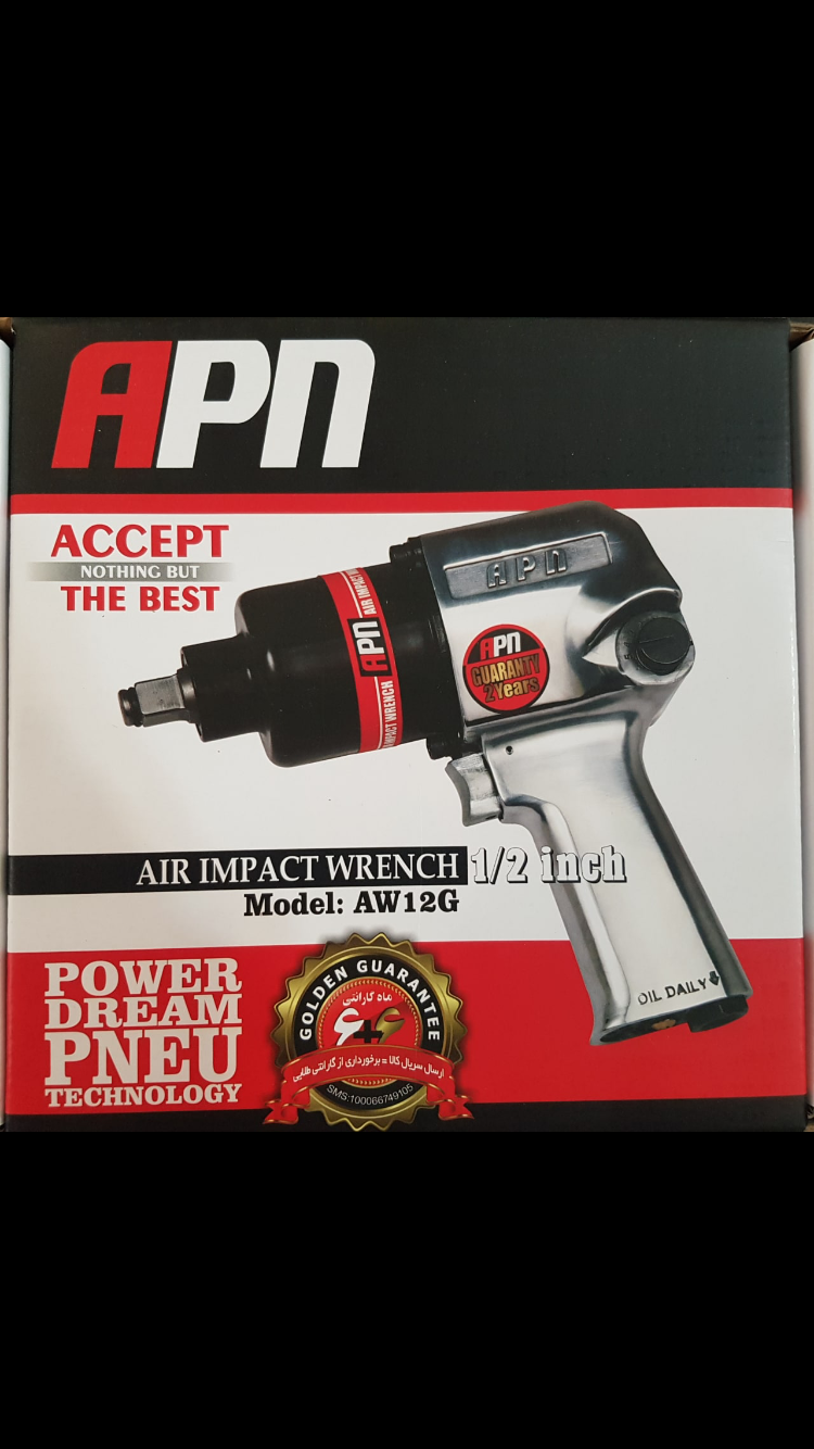 بکس بادی Apn